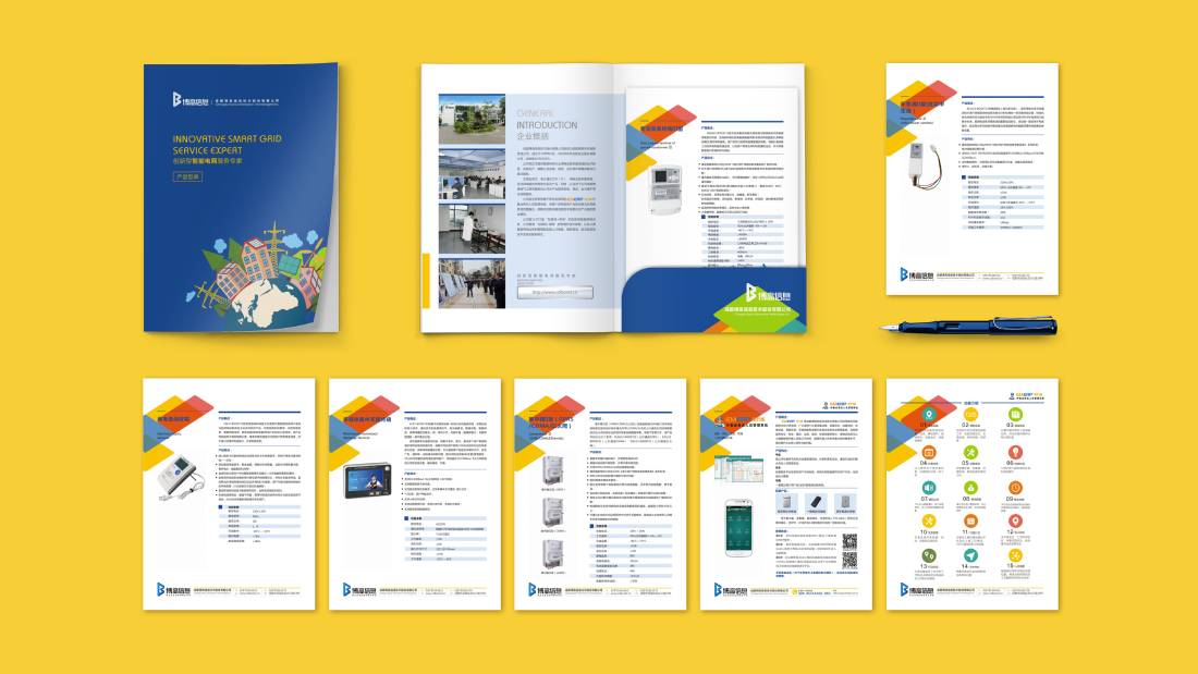 梅里斯达斡尔族区画册设计谈品牌建设